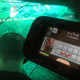 ZombiU, one the best uses of two-screen gaming on the Wii U.